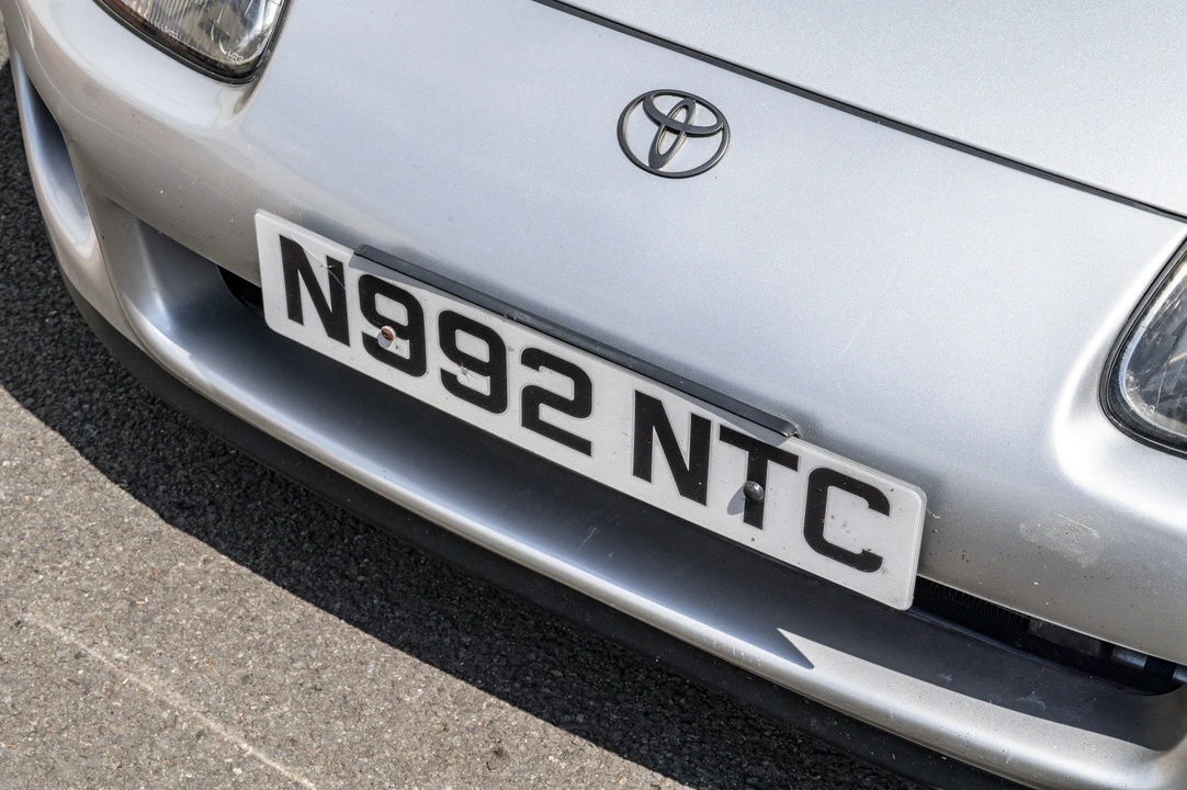 1995 Toyota Supra 4th Gen - Image 15 of 31