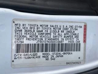 1995 Toyota Celica 6th Gen - Image 18 of 18