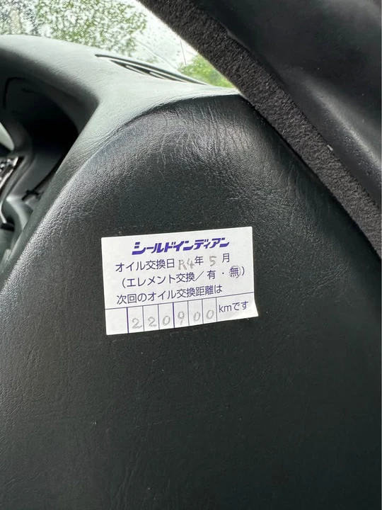 1995 Toyota Mark II 7th Gen - Image 18 of 20