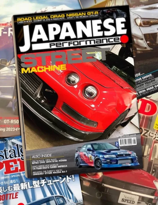 1996 Acura Integra 3rd Gen - Image 5 of 10