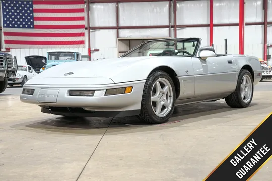 1996 Chevrolet Corvette Collectors Edition