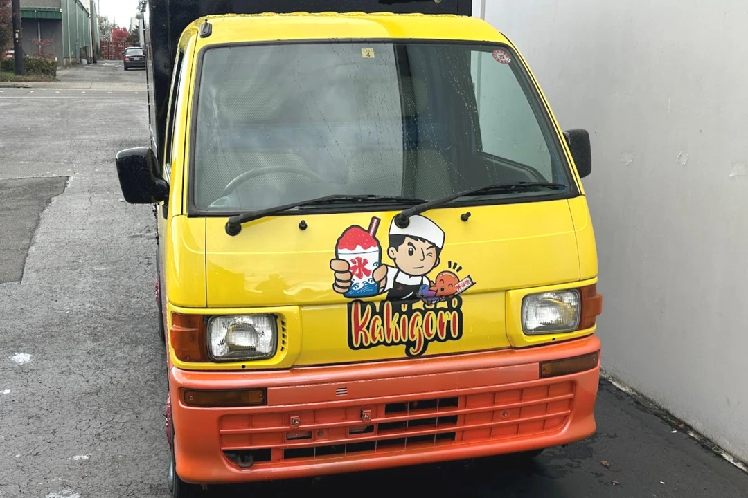 1996 Daihatsu Hijet - Image 2 of 31