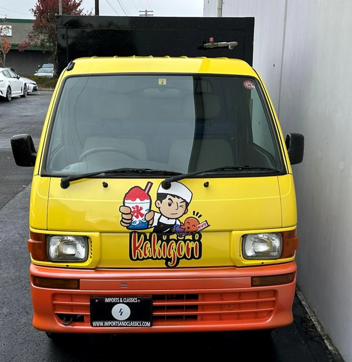 1996 Daihatsu Hijet - Image 6 of 31