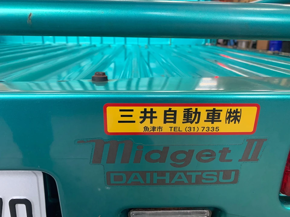 1996 Daihatsu Midget - Image 26 of 31
