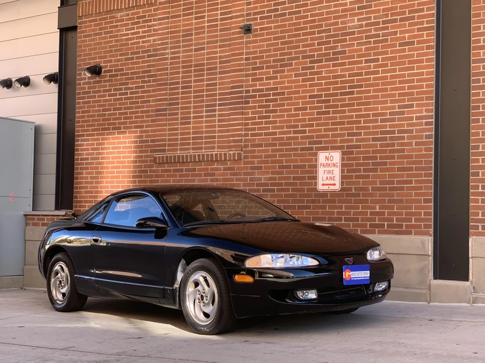 1996 Eagle - Image 3 of 31