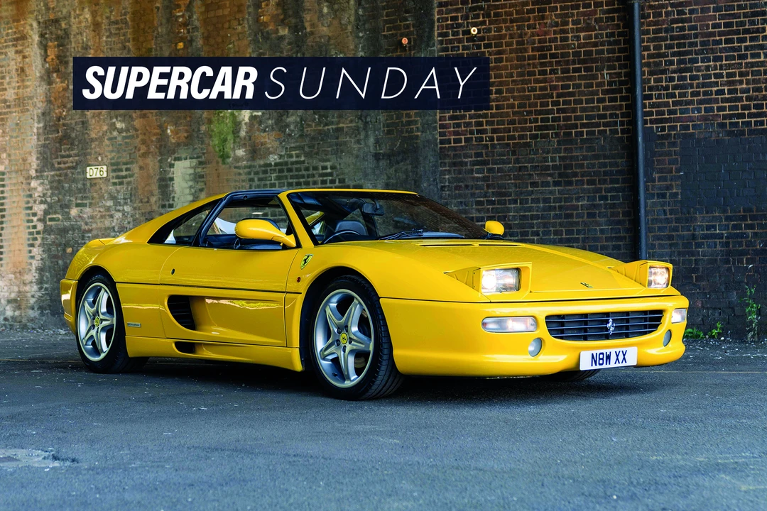 1996 Ferrari F355 GTS - Image 2 of 31