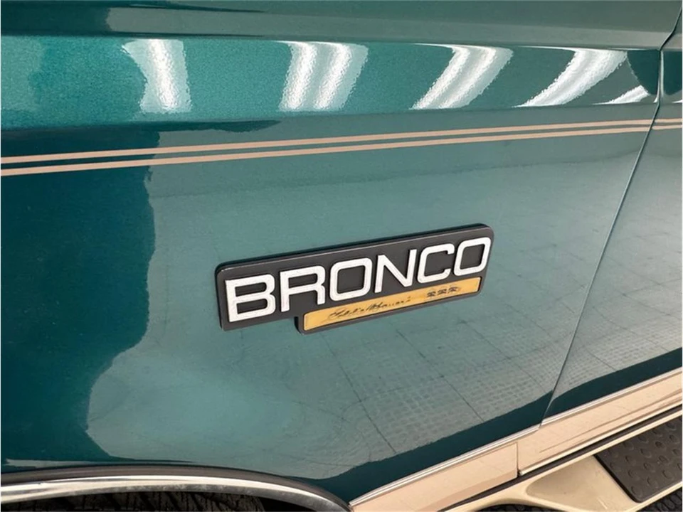 1996 Ford Bronco 5th Gen - Image 12 of 31