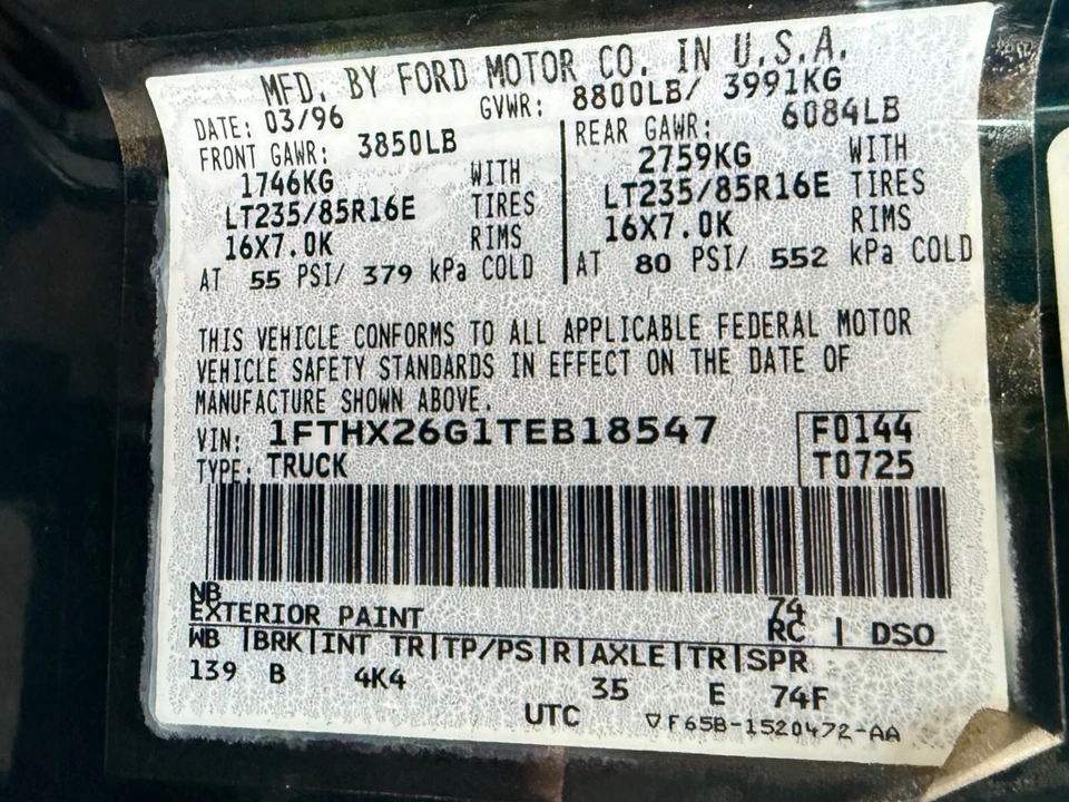 1996 Ford F-Series 9th Gen - Image 18 of 21