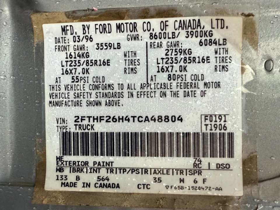 1996 Ford F-Series 9th Gen - Image 17 of 21