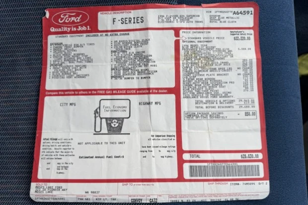 1996 Ford F-Series 9th Gen - Image 8 of 8