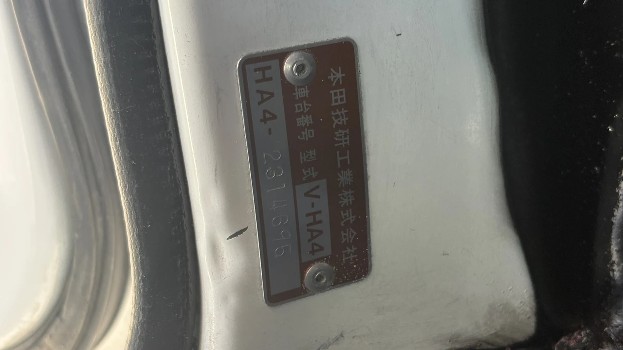 1996 Honda Acty 2nd Gen - Image 25 of 31