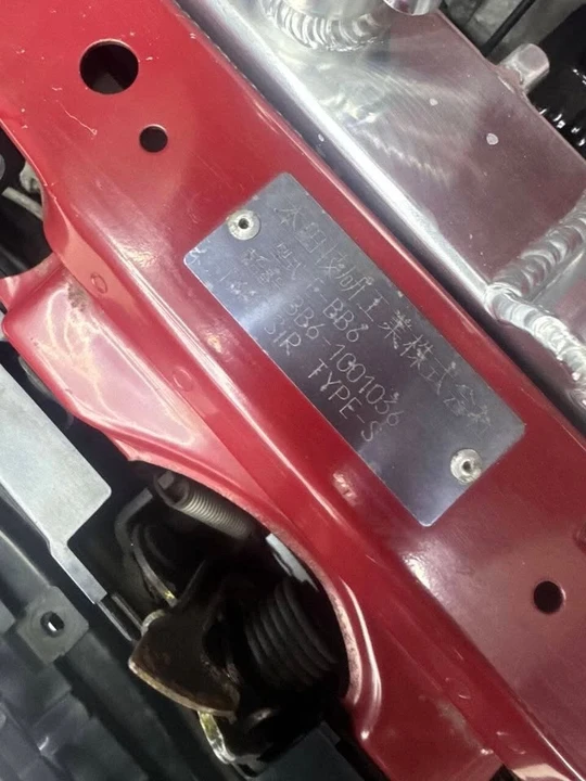1996 Honda Prelude 4th Gen - Image 14 of 16