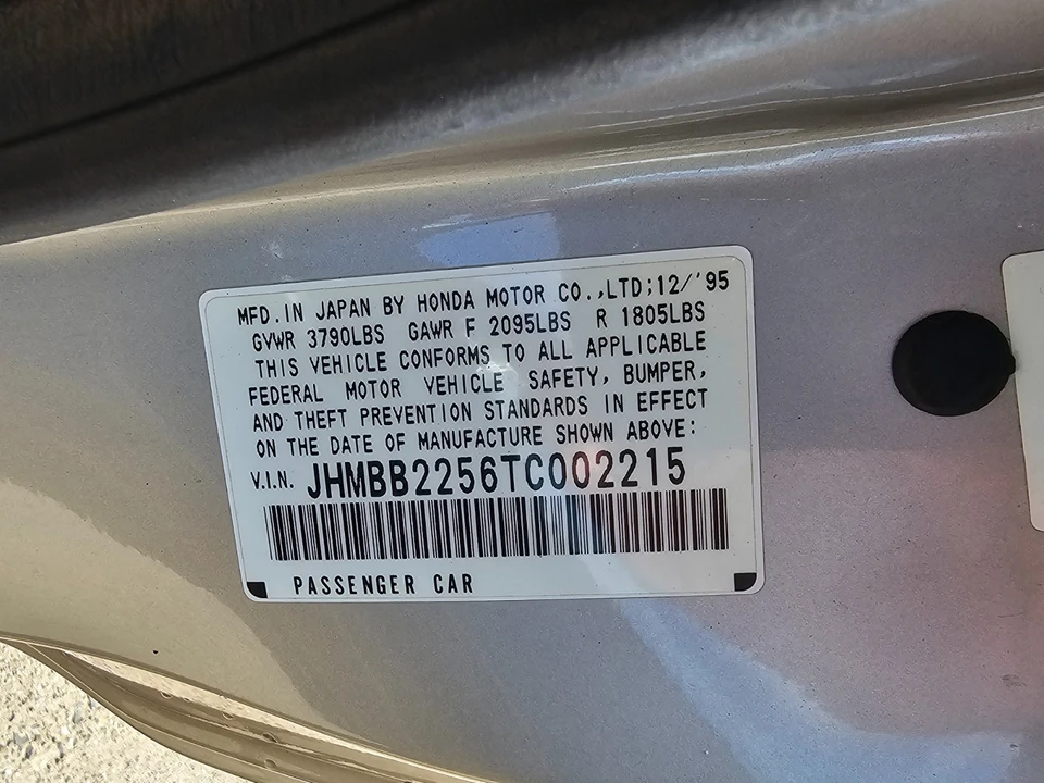1996 Honda Prelude 4th Gen - Image 23 of 23