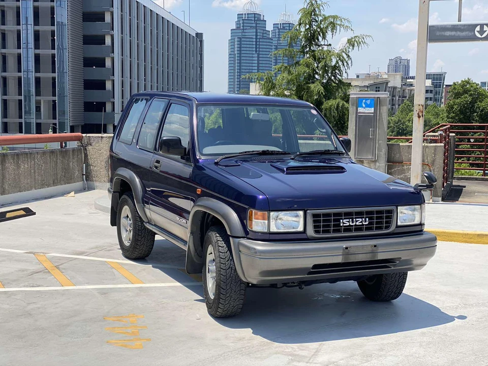 1996 Isuzu Trooper - Image 7 of 9