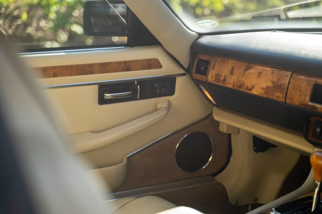 1996 Jaguar XJS Facelift AJ-16 - Image 16 of 30