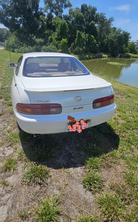1996 Lexus SC400 - Image 17 of 31