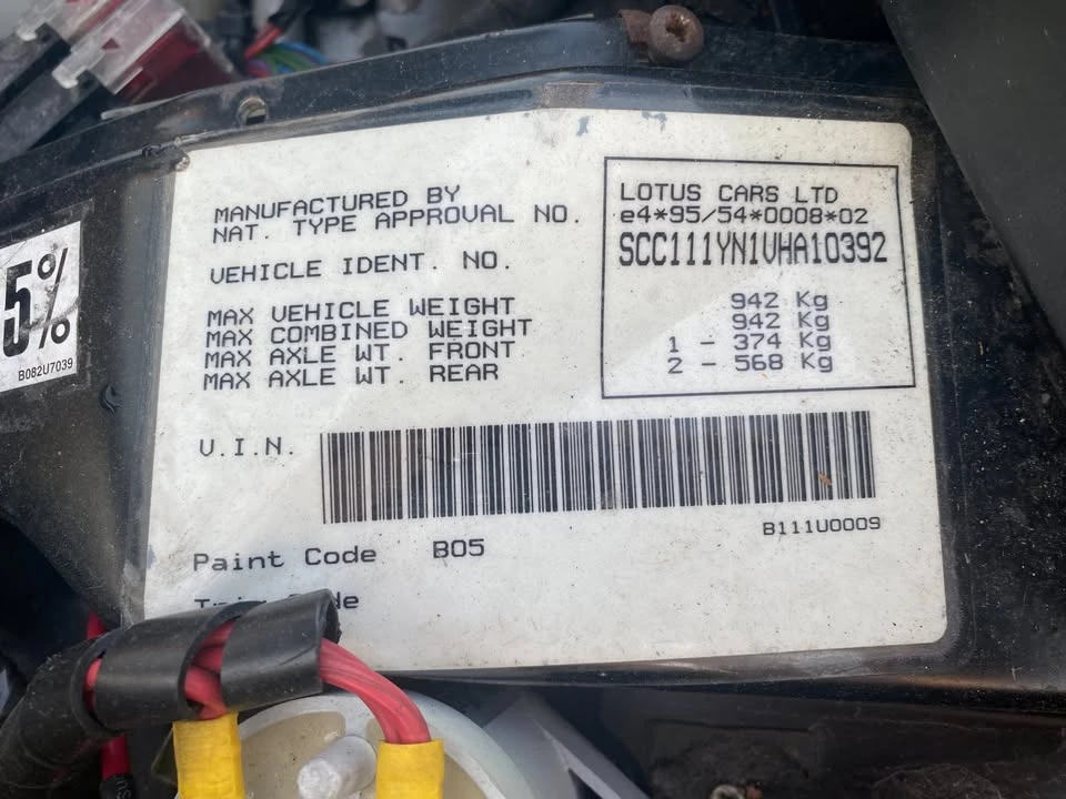 1996 Lotus Elise - Image 20 of 20