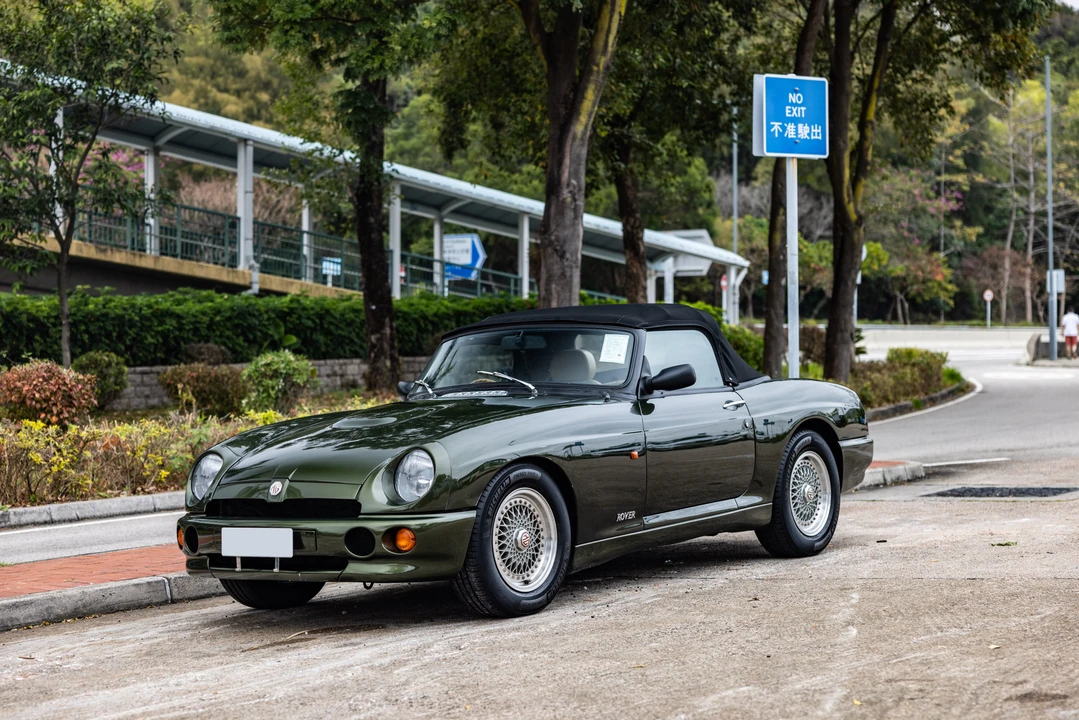 1998 MG RV8 - Image 8 of 31