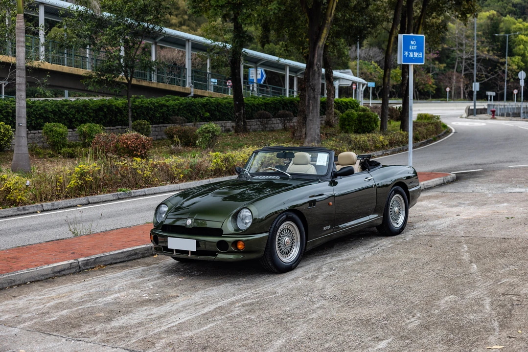 1998 MG RV8 - Image 17 of 31