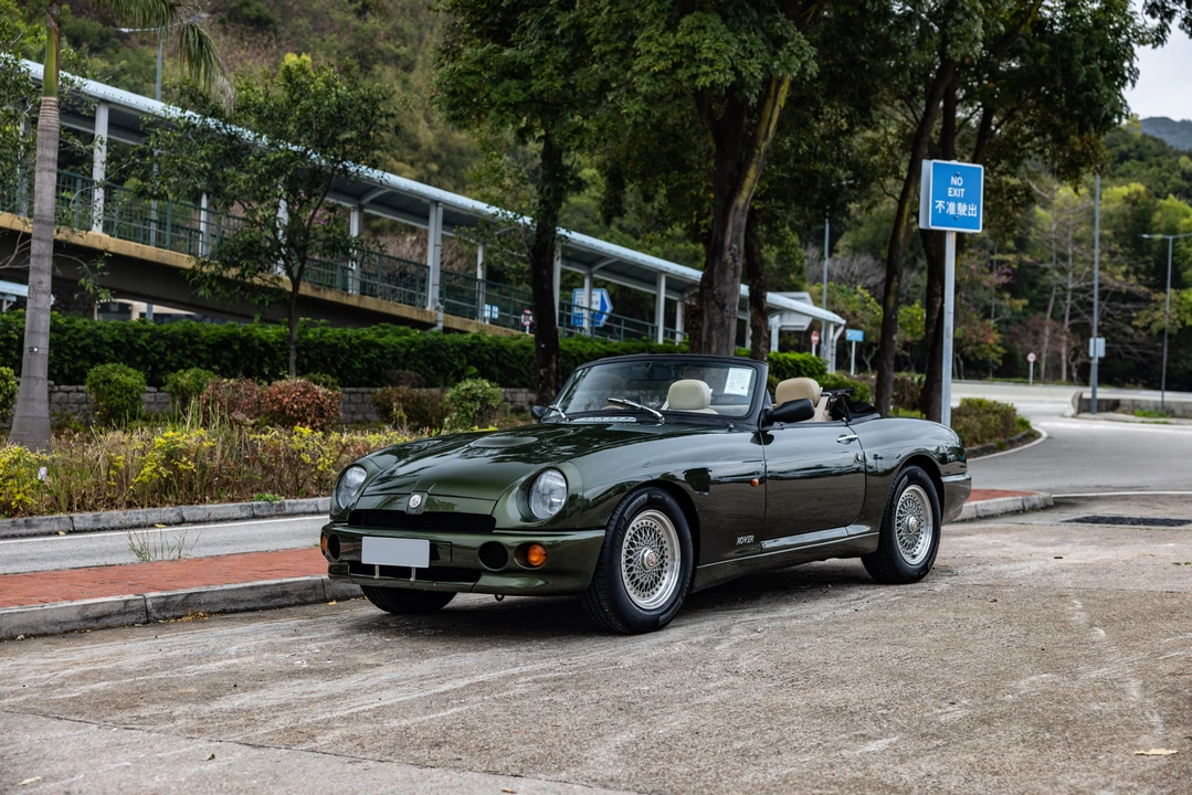 1998 MG RV8 - Image 3 of 31