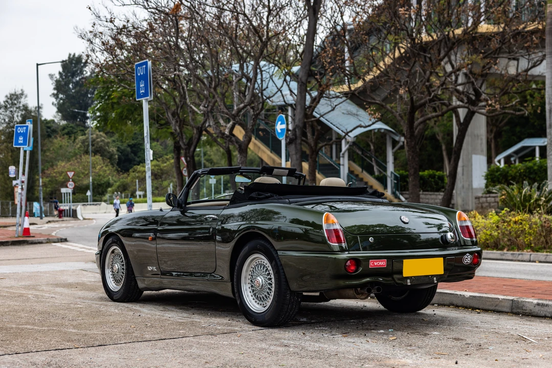 1998 MG RV8 - Image 5 of 31