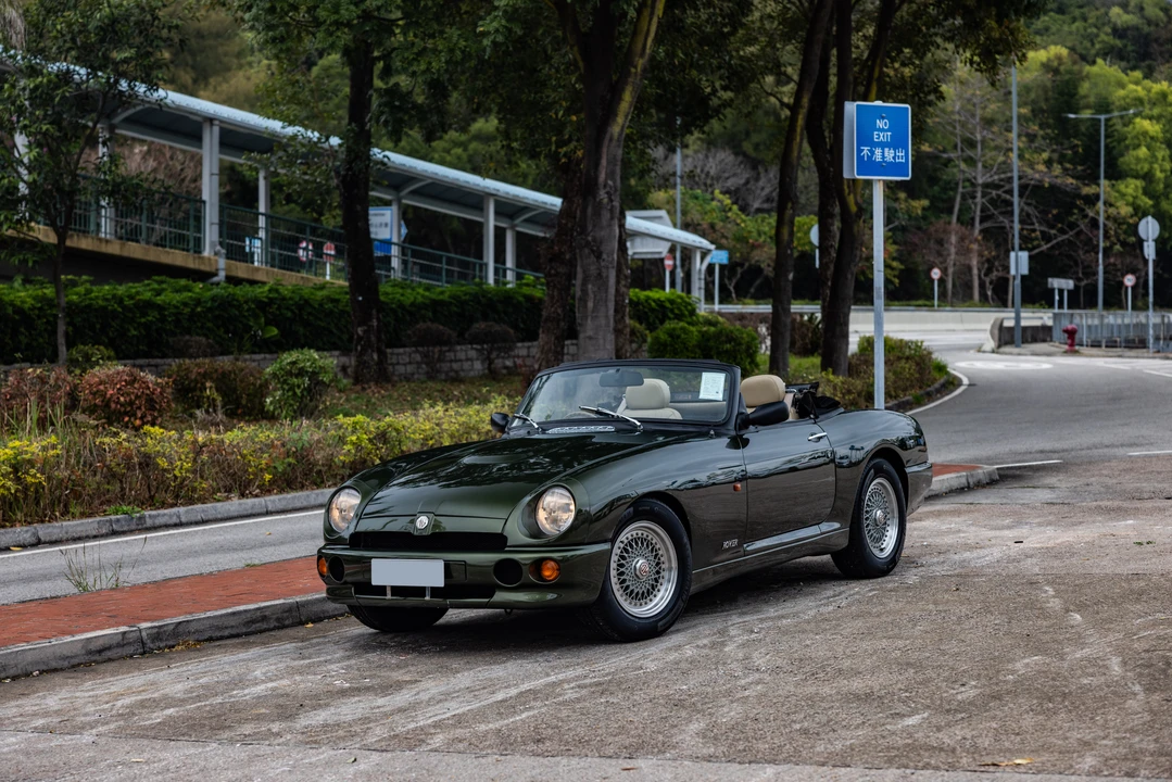1998 MG RV8 - Image 22 of 31