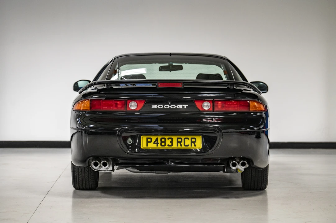 1996 Mitsubishi 3000GT Series 3 - Image 7 of 31