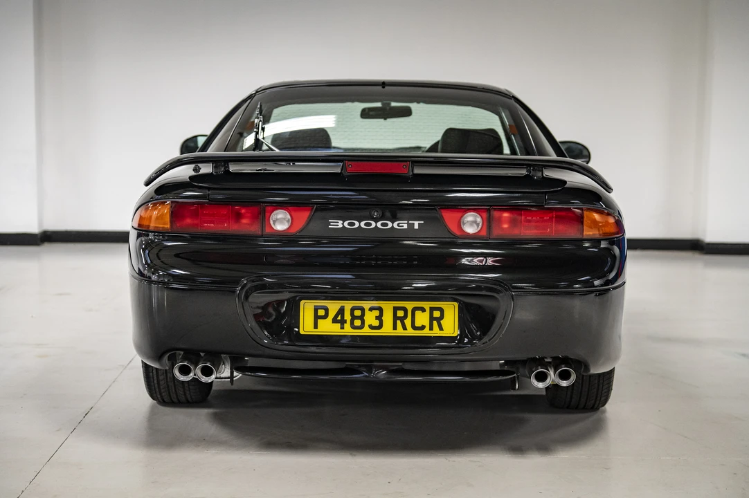 1996 Mitsubishi 3000GT Series 3 - Image 14 of 31