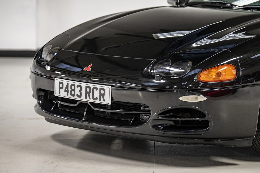 1996 Mitsubishi 3000GT Series 3 - Image 19 of 31