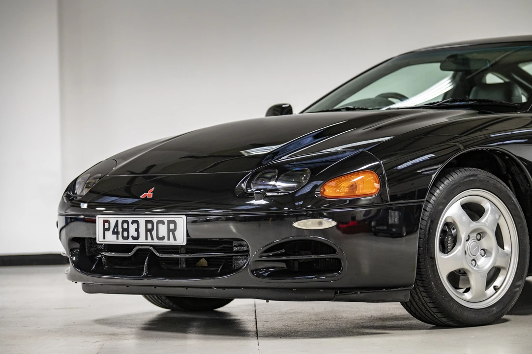 1996 Mitsubishi 3000GT Series 3 - Image 20 of 31