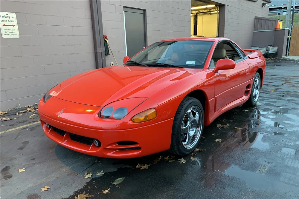 1996 Mitsubishi 3000GT Series 2 - Image 2 of 6