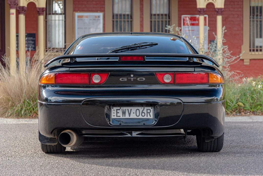 1996 Mitsubishi 3000GT Series 1 - Image 5 of 31
