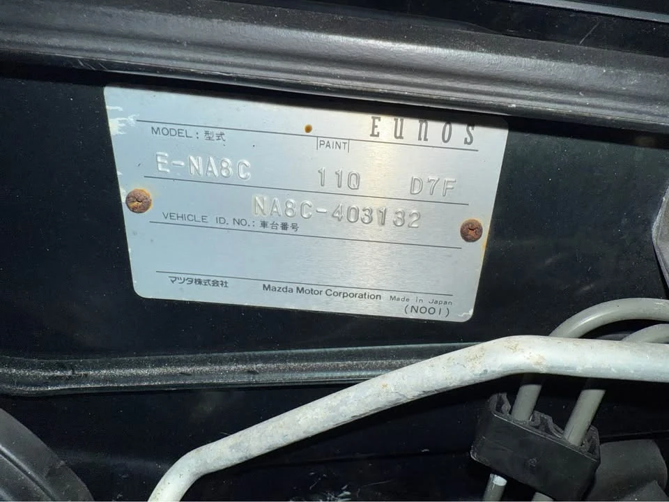 1996 Mazda NA MX-5 Miata - Image 15 of 15