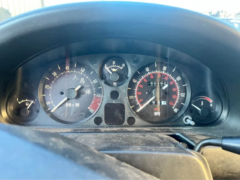 1996 Mazda NA MX-5 Miata - Image 18 of 19
