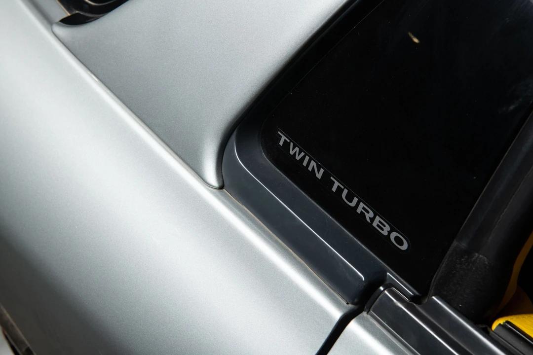 1996 Mitsubishi 3000GT Series 2 - Image 12 of 31