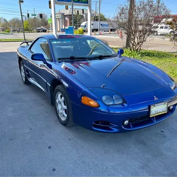 1996 Mitsubishi 3000GT