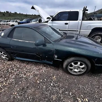 1996 Mitsubishi 3000GT Coupe