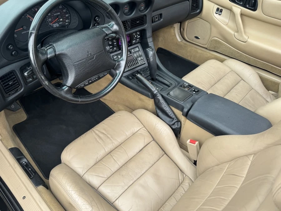 1996 Mitsubishi 3000GT Series 2 - Image 7 of 12