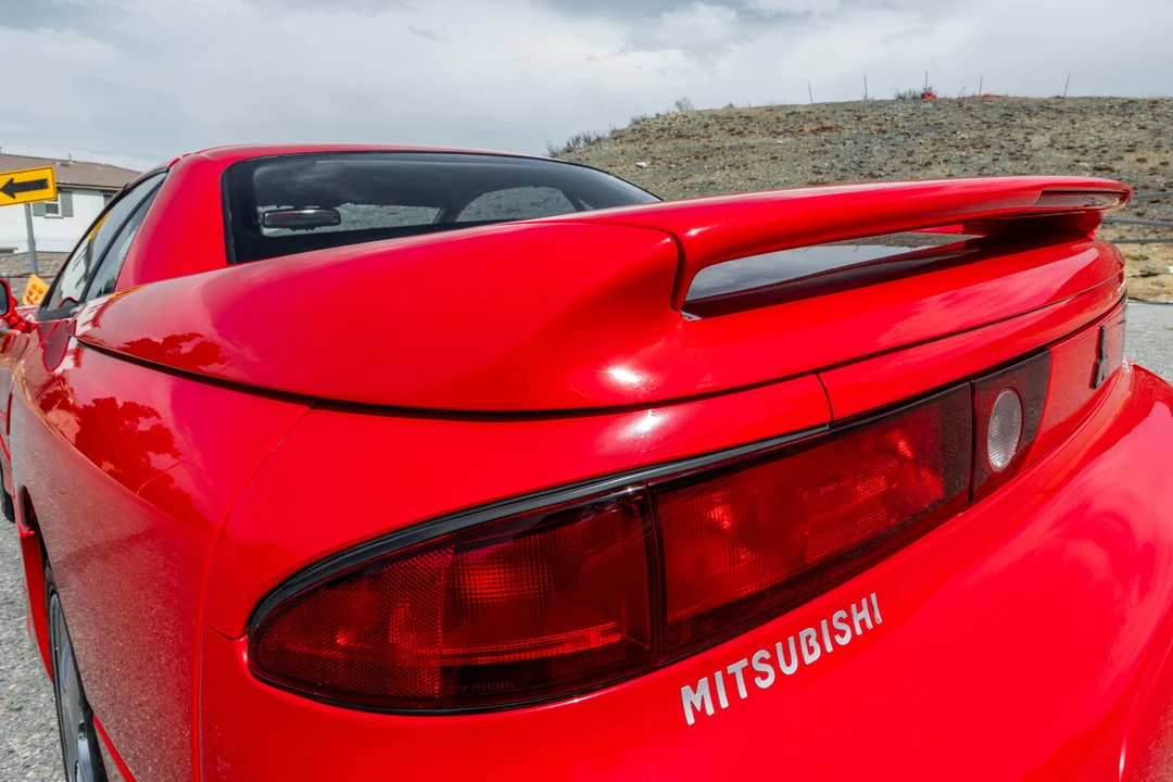 1996 Mitsubishi 3000GT Series 2 - Image 18 of 31