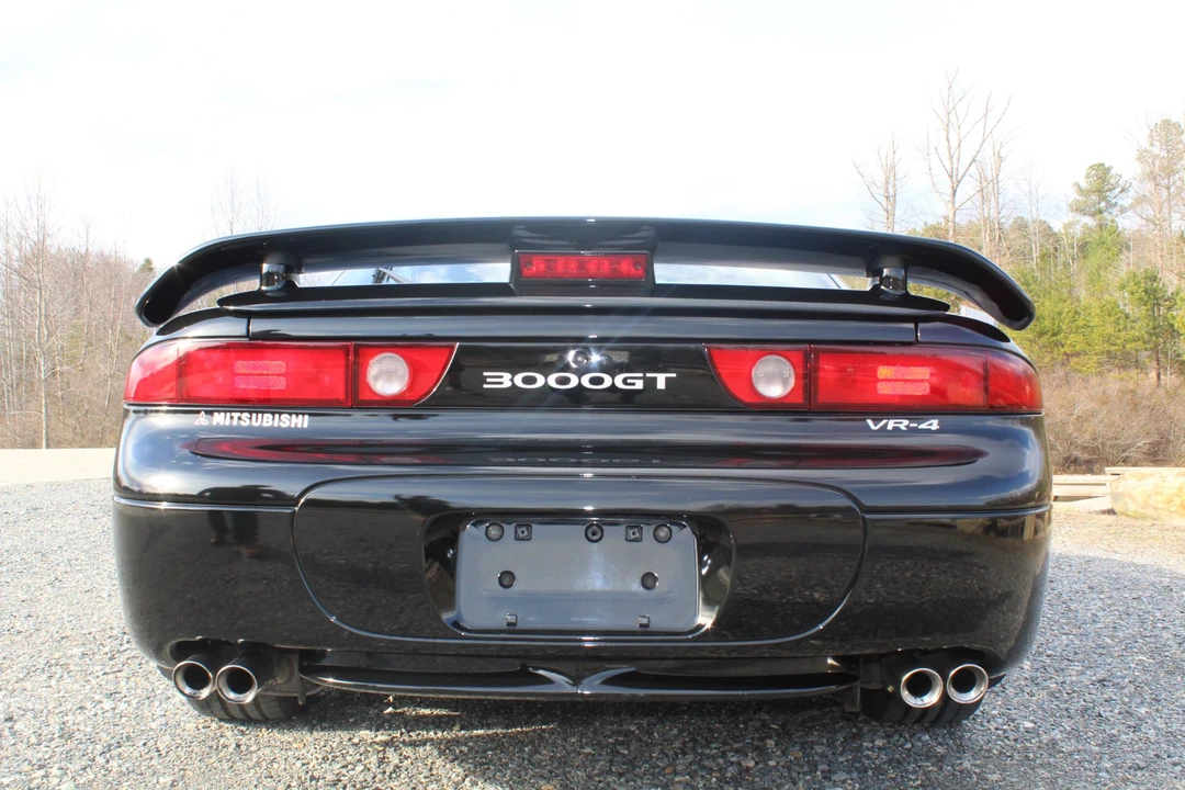1996 Mitsubishi 3000GT Series 2 - Image 5 of 31