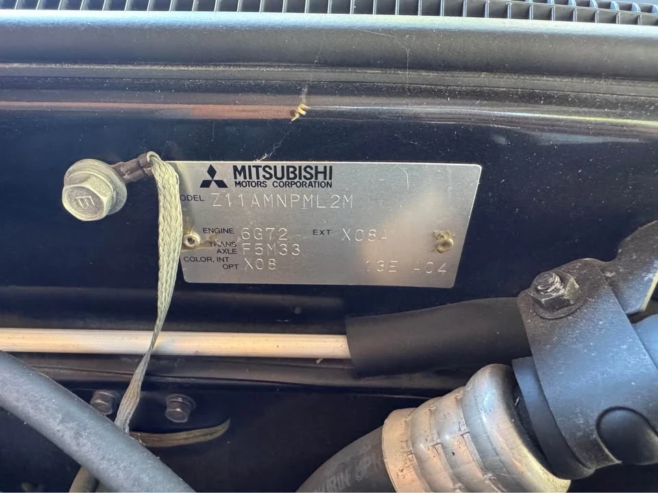 1996 Mitsubishi 3000GT Series 2 - Image 14 of 14