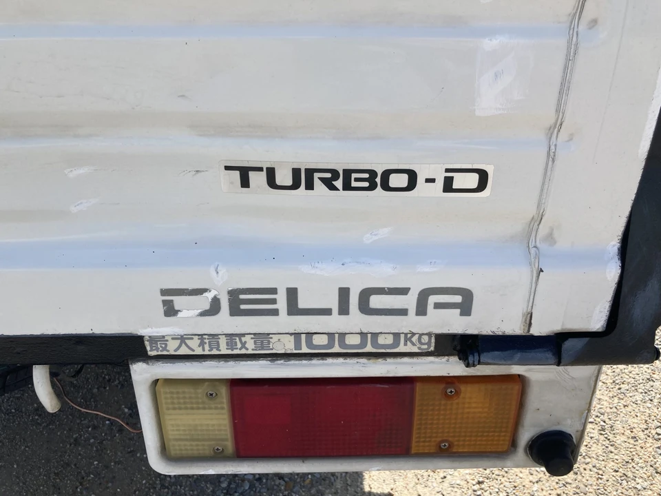 1996 Mitsubishi Delica 4th Gen - Image 30 of 31