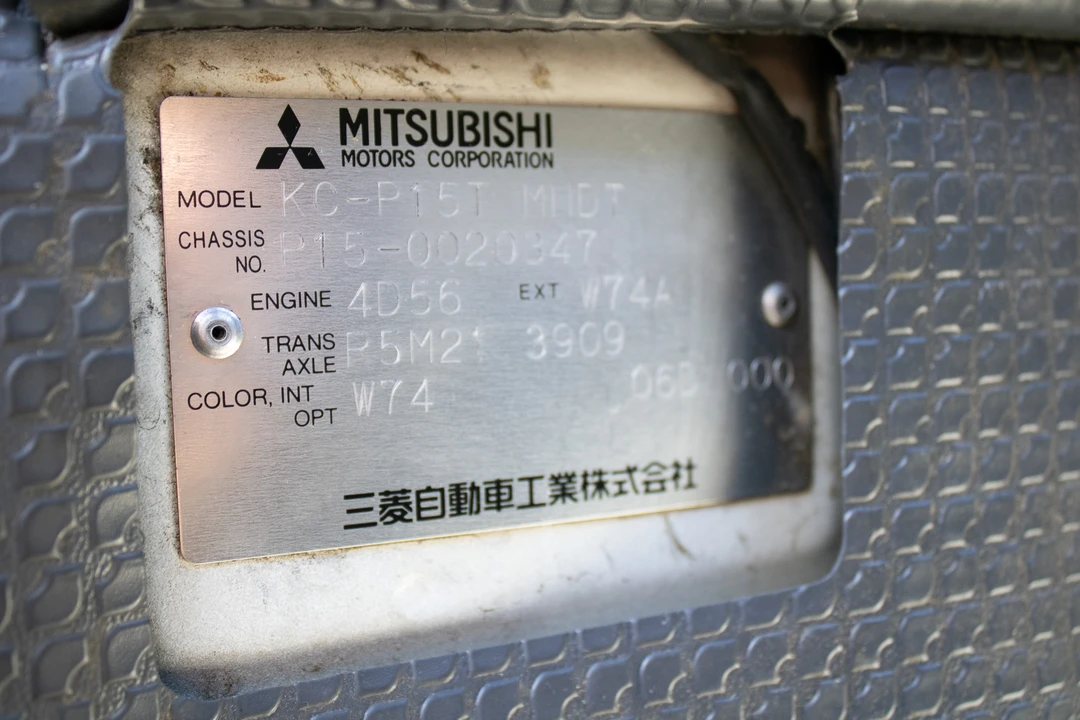 1996 Mitsubishi Delica 4th Gen - Image 30 of 30