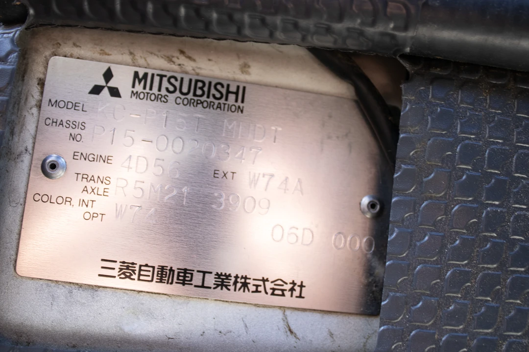 1996 Mitsubishi Delica 4th Gen - Image 29 of 30