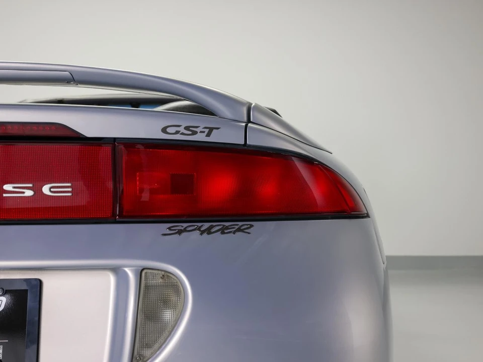 1996 Mitsubishi Eclipse 2nd Gen - Image 19 of 31