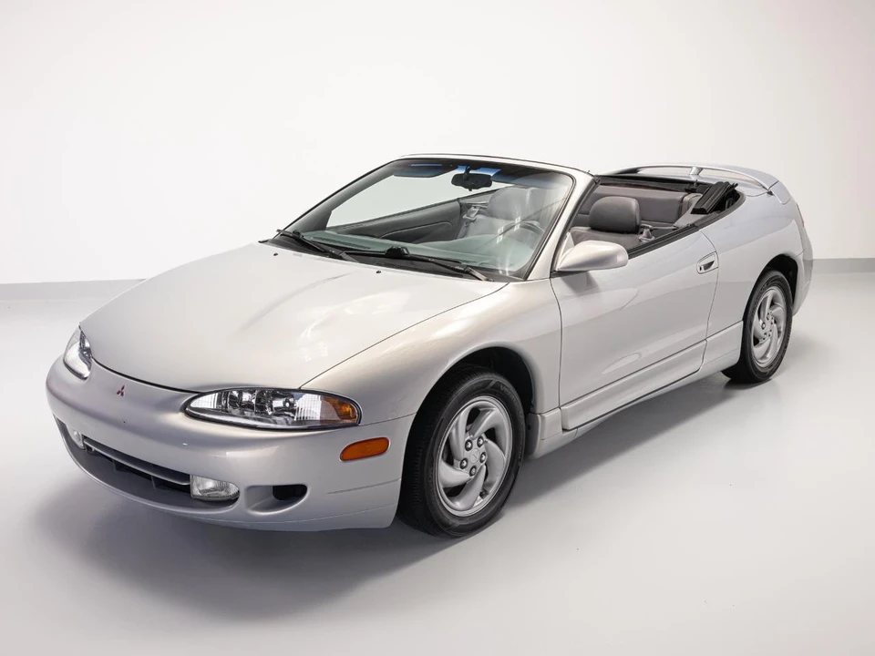1996 Mitsubishi Eclipse 2nd Gen - Image 2 of 31