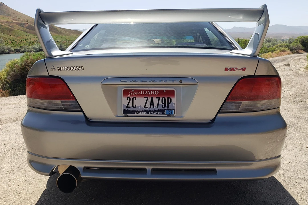 1996 Mitsubishi Galant VR-4 8th Gen - Image 5 of 31