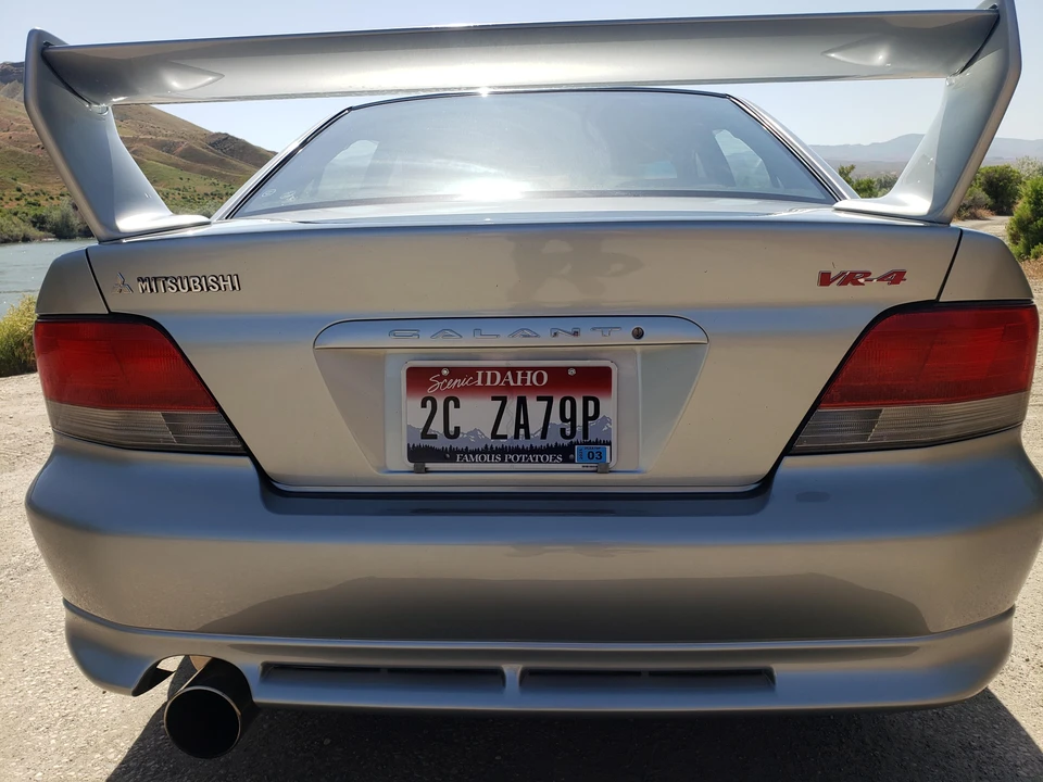 1996 Mitsubishi Galant VR-4 8th Gen - Image 24 of 31