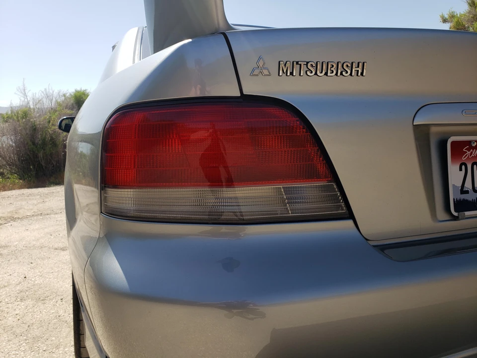 1996 Mitsubishi Galant VR-4 8th Gen - Image 25 of 31