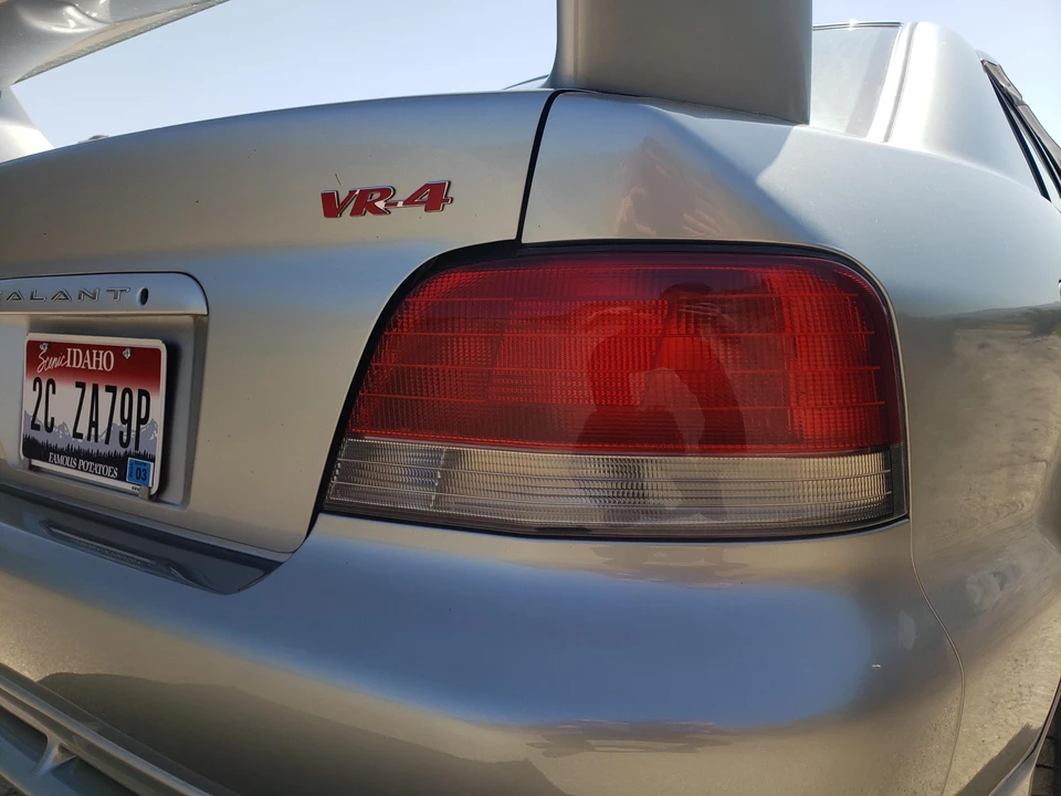 1996 Mitsubishi Galant VR-4 8th Gen - Image 28 of 31